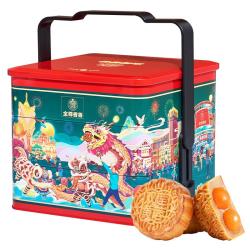 金尊 喜悦金秋8味12饼1180g高端三层月饼礼盒铁盒罐提篮中秋送礼品团购