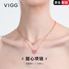 VIGG JEWELRY 甜心银项链女士锁骨链吊坠 10051117620663