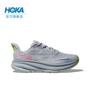 HOKA ONE ONE男女款秋季克利夫顿 9跑步鞋CLIFTON 9轻量透气缓震 海鸥灰/海冰蓝-女 36.5
