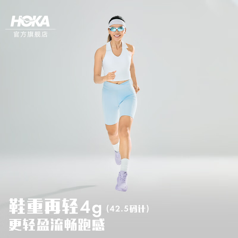 星光紫/星光紫-女