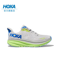 HOKA ONE ONE男女款秋季克利夫顿 9跑步鞋CLIFTON 9轻量透气缓震 星尘灰/钴蓝色-宽版-男 42.5