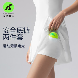 天使季节速干网球裙连衣裙2025防晒羽毛球服女运动棒球裙套装 复古蓝 M(成人）