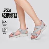 斯凯奇 女款运动凉鞋