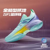 安踏 氮科技篮球鞋男鞋实战耐磨缓震回弹抓地专业运动鞋