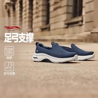 斯凯奇 女款休闲运动鞋