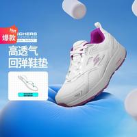 斯凯奇 女款跑步鞋