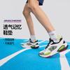 斯凯奇 男鞋运动休闲鞋复古跑步鞋老爹鞋春夏季