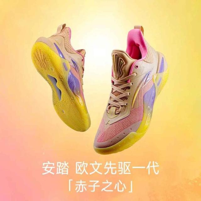 安踏 欧文先驱一代 KAI 1 SPEED 男子篮球鞋