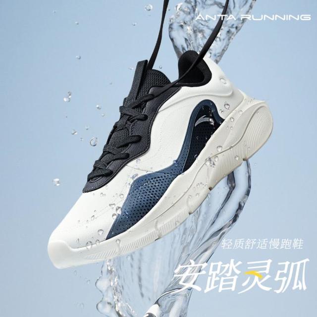 安踏 训练健身鞋软底运动鞋皮面防泼水男士百搭跑步鞋革面学生综训鞋子