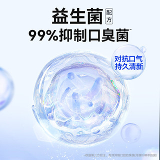纳美小苏打益生菌牙膏 120g*4支