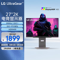 LG 27GS86Q-B 27英寸 IPS G-sync 显示器（2560×1440、200Hz、98%DCP-P3、HDR400）