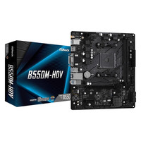 AMD 板U套装 华擎B550M-HDV R7 5700X(散片)套装