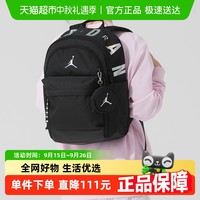 NIKE 耐克 双肩包 JD2513158AD-004-022326 大容量运动包