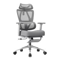 永艺沃克Pro人体工学椅电脑椅电竞椅午休可躺久坐舒适学习办公椅子 沃克Pro-灰色带搁脚