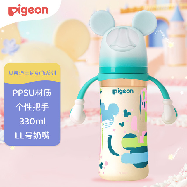 Pigeon 贝亲 自然实感第3代迪士尼系列 PPSU奶瓶 330ml 米奇印象 LL 9月+