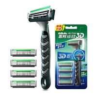 吉列剃须刀手动 威锋强化 吉列刀片 刮胡刀手动 3层刀片 520送男生 非吉利  【升级款】威锋 1刀架 5刀头