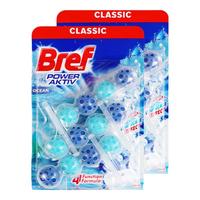 妙力悬挂式马桶清洁球剂洁厕宝洗厕所除臭自动除垢去异味去渍 洁厕球松林味3挂4袋装