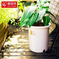 爱丽思 花盆大号Deepot深型加厚花盆铁线莲树脂大口径塑料加厚花盆无盆托 10号 白色 (口径33.8cm)