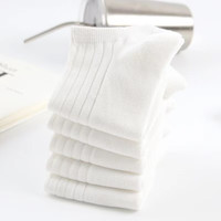 浪莎棉袜男款短袜防臭袜子男ins潮百搭吸湿排汗防臭船袜双针工艺薄款 白色 100%纯棉袜子 6双