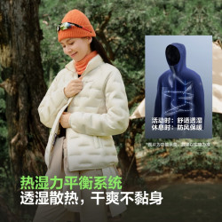 波司登 25新机能冲锋衣鹅绒服女短款三合一防护外套