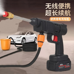 IGIFTFIRE 高压无线洗车水枪 便携手持多功能洗车机 300W 锂电池 5米水管（送10件套）