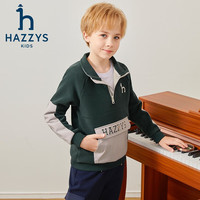 HAZZYS 哈吉斯 卫衣秋防静电蓬松摇粒绒立领撞色保暖卫衣 HZRQBD01CQ528 深青绿 165