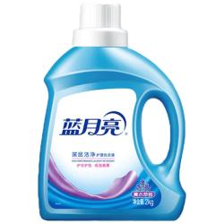 蓝月亮 深层洁净洗衣液 2kg 薰衣草香