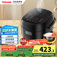 东芝 RC-5MHT 电饭煲 1.6L 黑色