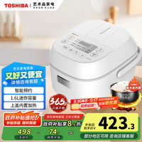 东芝 RC-5MFMC 电饭煲 1.6L 白色