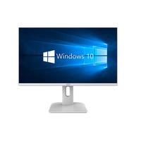 AOC一体机电脑 27英寸小艾智能办公台式一体机 商务家用大屏全套整机（N150 16G内存 512GB固态） 27英寸N150 16G+512G固态