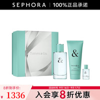 Tiffany&Co. 蒂芙尼 TIFFANY & LOVE系列女士香水 90ml礼盒（香水90ml+同款5ml+润肤乳100ml）