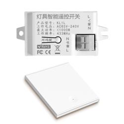 fdd 免布线 无线智能开关 接收器 随意贴