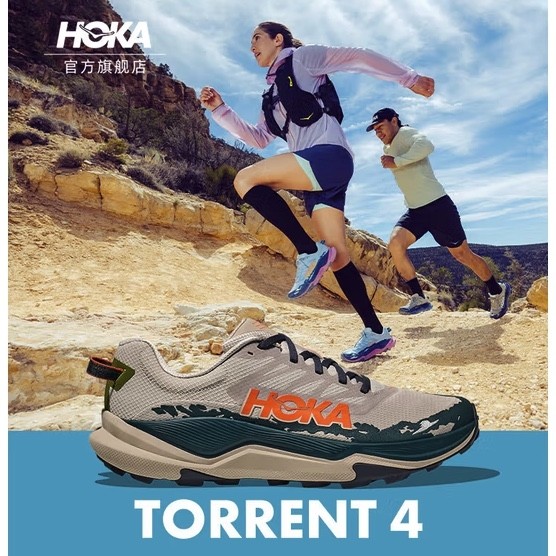 HOKA ONE ONE 托伦特4 越野跑步鞋 TORRENT 4 竞速减震耐磨透气