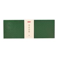 京东京造锦簇芳华中式糕点礼盒 12饼精致茶点礼盒北京特产 福利