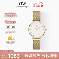 Daniel Wellington 丹尼尔惠灵顿 DW00100350 女士石英手表 28mm 白盘 镀金不锈钢表带 圆形