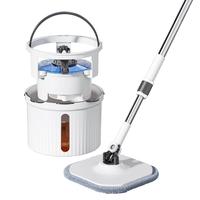 美添乐（HoMettler）净污分离拖把杆长135cm3拖布家用一拖净免手洗2025旋转懒人平板桶