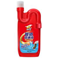 vewin威王管道疏通剂除菌除臭速通啫喱3分钟起效