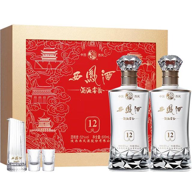 今日必买：西凤酒 酒海窖龄 12年52度 凤香型白酒 500ml*2瓶 礼盒装