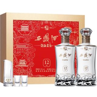 今日必买：西凤酒 酒海窖龄 12年52度 凤香型白酒 500ml*2瓶 礼盒装