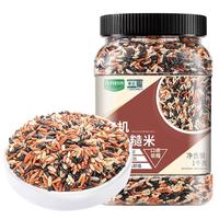 九月的诗 有机三色糙米 2斤 杂粮