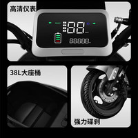 移动端、京东百亿补贴：永久 电动摩托车202572V黑金石墨烯长续航NFC电摩电动车 灰色/1200W/前碟后鼓 1A无电池需自配电池（裸车）