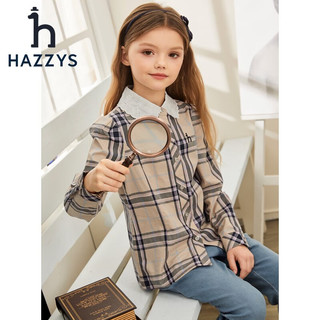 哈吉斯（HAZZYS）品牌童装春女童衬衫简约舒适百搭风柔软女童衬衫 杏仁卡其 165