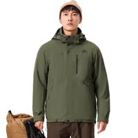 PELLIOT 伯希和 山野 男子三合一硬壳冲锋衣 11340105 青松绿 S