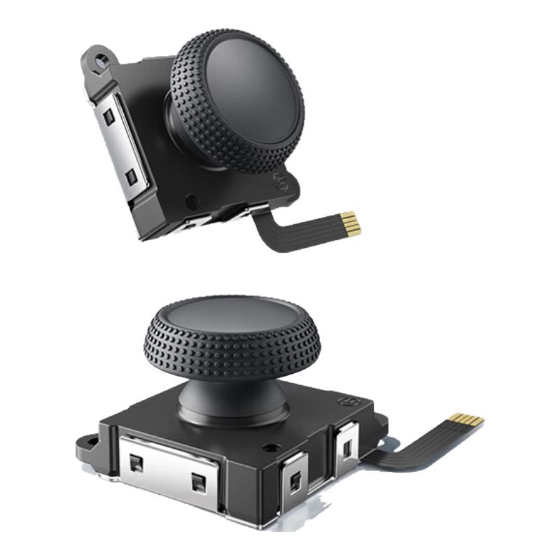 Jemdo适用于任天堂JoyCon霍尔摇杆switch游戏机电磁遥杆ns左右手柄遥感漂移switcholed维修lite更换配件