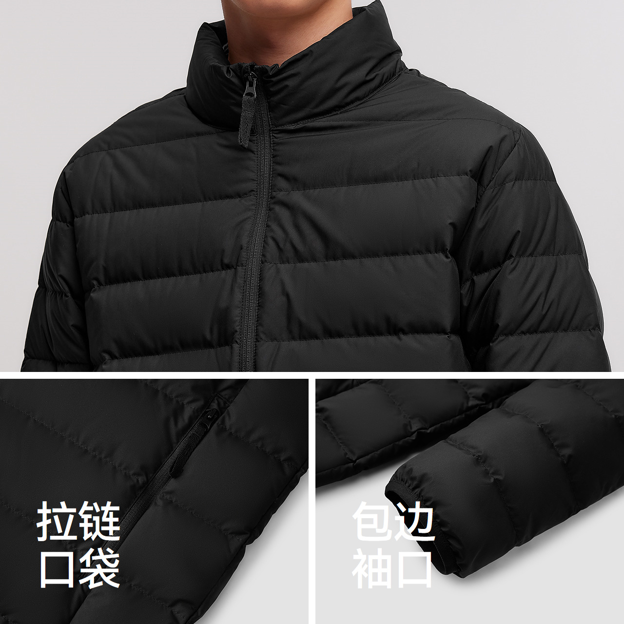 咖啡（灰鸭绒）50803