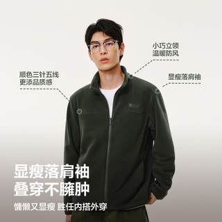 网易严选 摇粒绒外套 抗静电 男士夹克