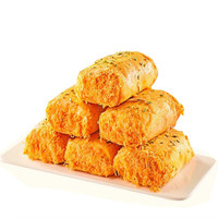 自然道香葱肉松奶酪面包营养早餐代餐面包糕点小贝点心下午茶 600g-12个独立包装K