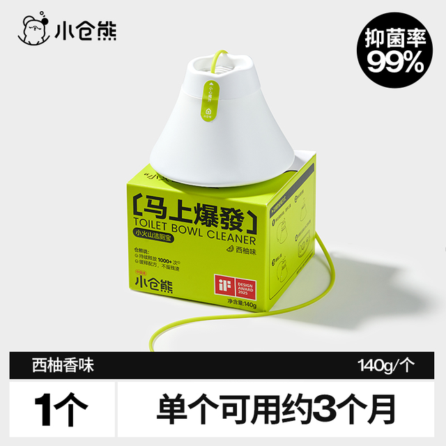 小仓熊 小火山洁厕宝140g
