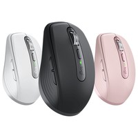 罗技 logitech MX Anywhere 3S 2.4G蓝牙 双模无线鼠标