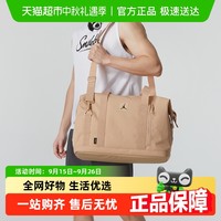 NIKE 耐克 JD2423017AD-001-032571 男女通用斜挎包